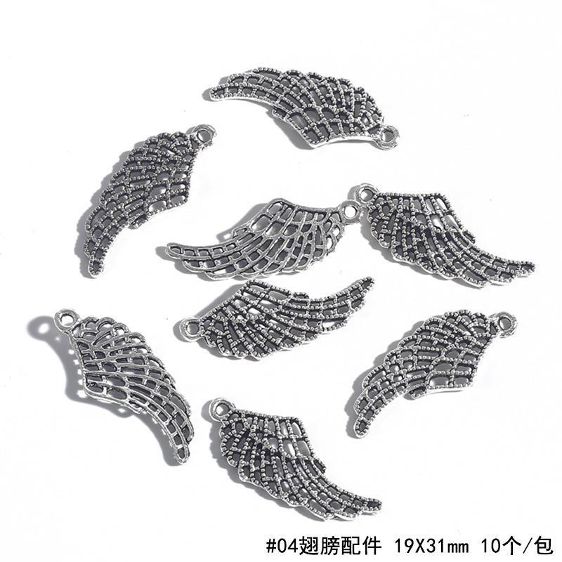 BJI1034-04ASL 副本