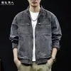 Chaqueta de trabajo retro con cuello mao para hombre, nueva colección otoño 2026, corte holgado, talla grande, con bolsillos con cremallera, prenda exterior casual de moda