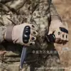 Guantes tácticos de dedo completo Oji de medio dedo con protección articulada de caparazón duro, cálidos, anticorte, especiales para aficionados militares, entrenamiento militar de combate