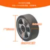 Accesorios para Fregadora de Pisos Rueda Grande Rueda Universal Rueda Rasqueta de Agua Rueda Motriz Rueda Grande de Accionamiento Rueda de Soporte Rueda Delantera Rueda Trasera de Accionamiento Rueda de Goma