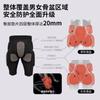 Protector de cadera de esquí profesional con tabla individual y doble, pantalones anticaída, almohadilla inferior con absorción de impactos XRD Kevlar, protector deportivo de ciclismo.