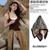 Cinto Xadrez para Mulheres, Gravata Xadrez Estilo Coreano, Cinto de Cintura com Design Único para Combinar com Vestidos e Jeans, Acessório de Lenço de Cintura de Fita