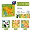 Puzzles Magnéticos de Animales para Niños de 3 a 6 Años, Piezas de Puzzle 3D para Niños y Niñas, Juguetes Educativos que Mejoran la Concentración