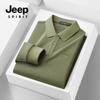 JEEP SPIRIT 2024 Otoño e Invierno Moda Simple Arrugado Transpirable Cómodo Elástico Negocios Manga Larga Camisa POLO