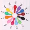 Globos Mate de 10 Pulgadas 1.8g para Mercado Nocturno, Puestos del Festival de Primavera, Decoraciones de Picnic, Boda, Cumpleaños, Látex, Globos de Navidad