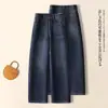 Pantalones cropped bordados de moda hechos a medida para personas petite, estilo nuevo de moda primavera/otoño 2026, corte holgado, que cubren la cadera, adelgazantes