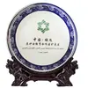 Prato comemorativo de porcelana azul e branca Jingdezhen, prato de exibição corporativa, presente de negócios para celebração de aniversário, item decorativo com gravação
