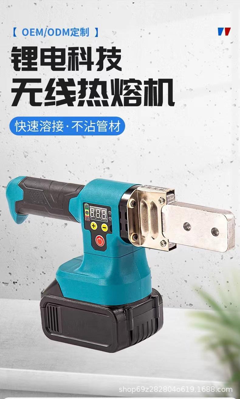 微信图片_20231211093302.jpg