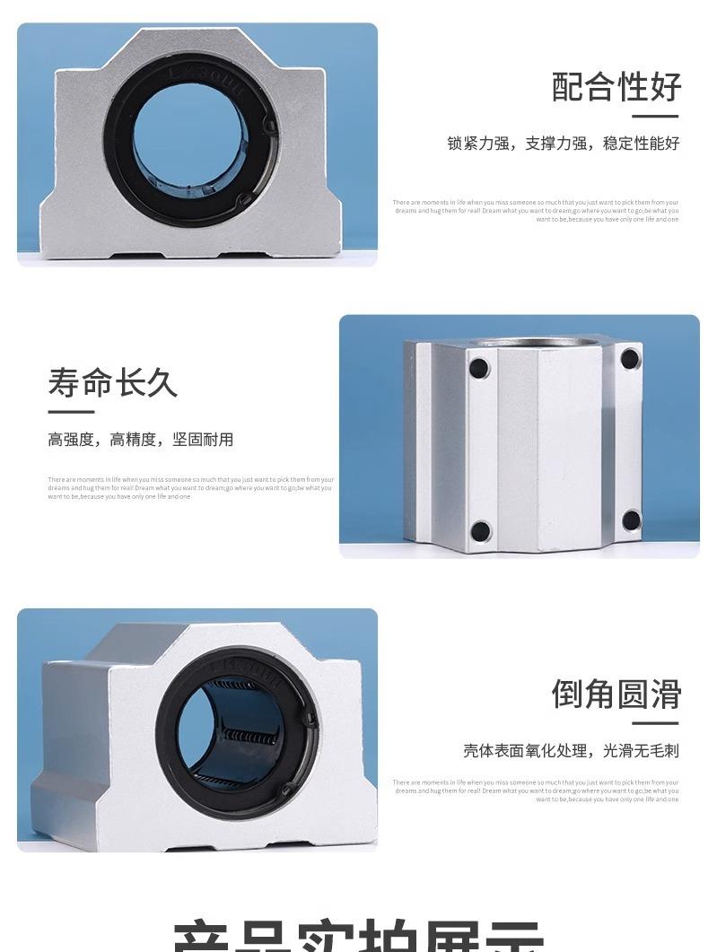 详情图片_08.jpg