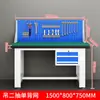 Mesa de Trabajo Antiestática de Alta Resistencia para Montaje y Mantenimiento de Montadores Mesa de Herramientas Línea de Montaje de Taller Mesa de Operación Engrosada de Laboratorio