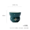 Taza de Té de Cerámica con Incrustaciones de Oro y Plata para Uso Doméstico, con Diseño de Mariposa en una Taza con Forma de Calabaza, Adecuada para Juegos de Té Kung Fu