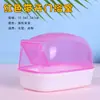 Baño para Hámster, Baño y Inodoro de Doble Propósito Suministros para Mascotas Pequeñas, Recipiente de Arena para Baño, Baño, Inodoro Oso Dorado, Sala de Sauna