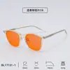 Óculos Laranja 99% Transfronteiriços com Proteção contra Luz Azul, Proteção para os Olhos, Película Antirreflexo AR, Lentes de PC de Alta Qualidade e Modernas, Óculos para Jogos em Estoque