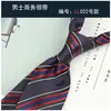 Corbata de Rayas para Hombre Estilo Caballero Británico de 8 cm, Color Caqui Rayado Vintage para Estilo Casual de Negocios y Urbano