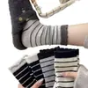 Calcetines de Rayas para Mujer, Calcetines de Encaje de Media Pantorrilla para Otoño e Invierno, Calcetines Slouch de Estilo Coreano y Japonés de Moda, Calcetines Cálidos Grises para Pies para Ropa de Exterior