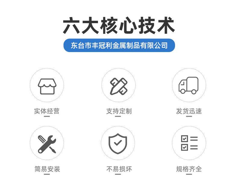 详情1_02.jpg