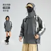 Chaqueta de Esquí Rígida con Bloques de Color para Exteriores para Hombre Tres en Uno Desmontable Impermeable Cortavientos con Capucha Ropa de Montañismo para Pareja para Mujer
