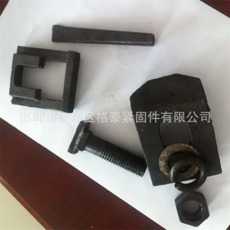 压轨器