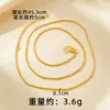 Collar de Oro Arena Vietnamita para Mujer Verano Colgante Duradero Cadena Clavícula Latón de Alta Gama Joyería Artificial Genuino