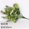 Ramo de Plantas Verdes para Boda, Hojas de Árbol, Espárrago, Arreglo Floral, Hierba de Planta, Decoración de Salón de Bodas, Hojas Verdes, Arreglo Floral Artificial