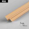 Tira decorativa de chapa de madera de 7 mm en forma de I, tira de borde de aleación de aluminio, esquina macho, tira de tarjeta metálica, placa de pared, protección de esquina