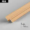 Tira de cierre de borde de chapa de madera de 4/6/7 mm Tira de cierre para panel de pared Tira en I de aleación de aluminio Panel de pared integrado Tira de esquina macho para panel de pared