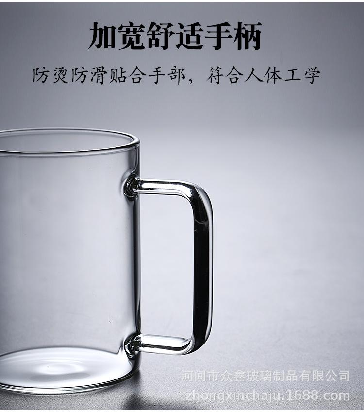 三件杯_12