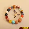 Dezoito pulseiras de sementes Pulseira de contas budistas Lingyin 18 sementes multi-tesouro 18 sub-templo ponto turístico feira de templo banca Atacado de mercadorias