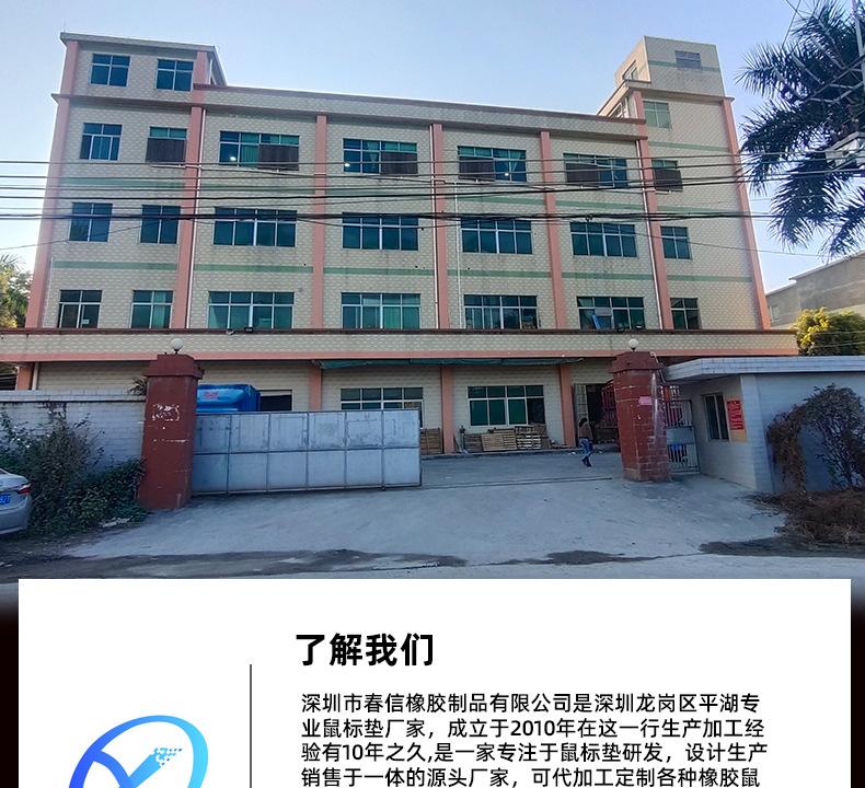 未标题-1_01