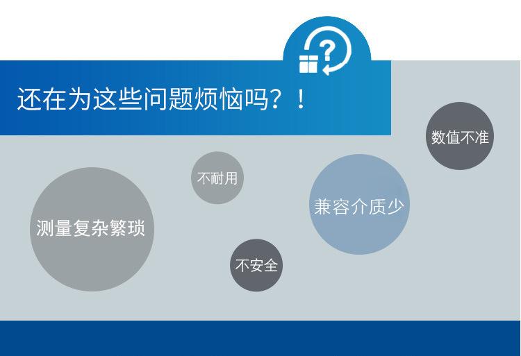 流量积算仪_08.jpg