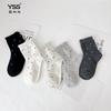 Meias Infantis Yishuangshuang Outono e Inverno Novo Estilo Coreano Meias de Cano Médio com Bolinhas Algodão Penteado Bolinhas Preto e Branco Cinza Meias com Renda
