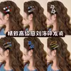 Pinzas para el pelo de helado para niñas, Pinzas laterales lindas para flequillo de bebé, Pinzas de pico de pato, Accesorios para el cabello