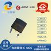 APM/Yongyuan Micro-AP7N40D Paquete TO252-3L 7A 400V MOSFET de Canal N Modo Mejora