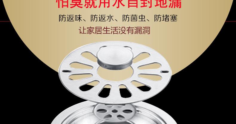 详情_06