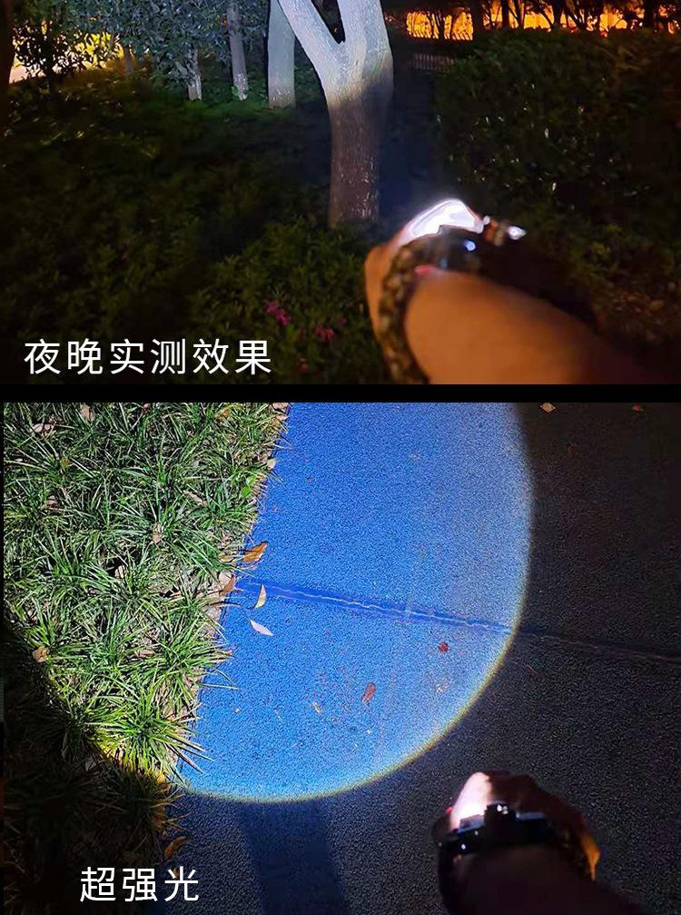 手链--1_15