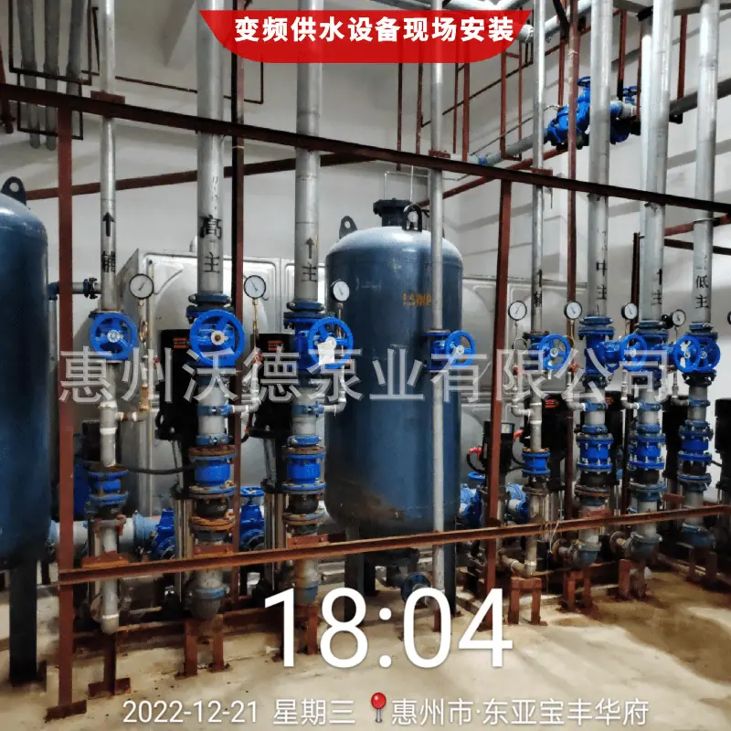 WDL沃德供水设备29