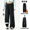 Escalada de Montaña Senderismo por Arroyos Pantalones de Esquí Tres en Uno Impermeables a Prueba de Viento para Hombres y Mujeres Pantalones Gruesos con Forro de Terciopelo para Protección contra el Frío Hombres