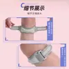 Set de Cinturón Amortiguador Personalizado para Hombres y Mujeres, Rodilleras Deportivas Ajustables para Niños, Cinturón Rotuliano para Correr, Protección de Rodilla para Cuerda de Saltar, Ligero