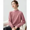Suéter de Tricô Fio Fancy GNC 25% Seda de Amora 75% Caxemira Feminino Gola Alta Meia-calça Manga Raglan Camada Base Grossa