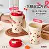 Nueva Taza Práctica para Niña Oficina Linda Taza de Té Café Portátil Alto Valor Dibujos Animados Cereza Coche Taza de Agua
