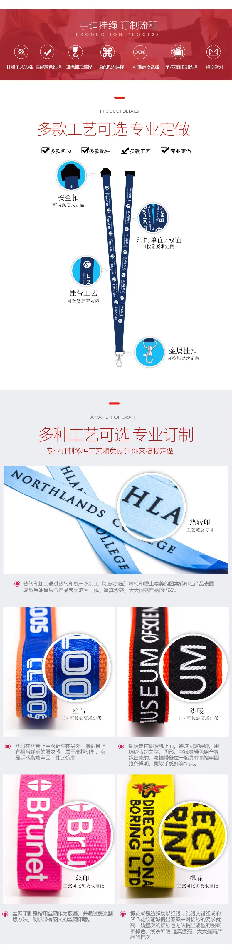 详细页_04.jpg