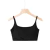 Camisola corta de cuello en U de Lyocell con copas incorporadas para mujer, adecuada para el verano, Top de tubo blanco