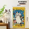 Rascador de gato de fieltro de dibujos animados, duradero y que no suelta pelusa, pegatina de pared autoadhesiva, protector de sofá antiarañazos para gatos, juguete de alfombrilla rascadora para gatos