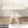 Mesa plegable para uso doméstico, mesa de comedor portátil simple, mesa cuadrada para apartamentos de alquiler, mesa de comedor minimalista de tamaño pequeño