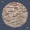 Tallado en Madera Dongyang Estilo Chino Nuevo Nube Auspiciosa Madera Maciza Antigua Relieve Flor de Pieza Adorno Esquina Flor Fondo Pared Techo Decoración