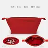 LiquidaciónBolsa de almacenamiento de fieltro, bolsa interior, bolsa de maquillaje de escritorio, forro de bolsa de mano, bolsillo interior