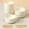 Pacote com 1/10 Pratos Cerâmicos Pequenos, Tigelas para Molho, Pratos de Frutas Cor Sólida, Louças Domésticas Estilo Ins Estilo Creme, Pratos para Molho e Vinagre