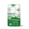 Suministro a Gran Escala de Latas de Hojalata de Grado Alimentario Adecuadas para Leche en Polvo, Leche de Camello en Polvo, Polvo para Condimentar, Polvo de Proteínas - Empaque Metálico