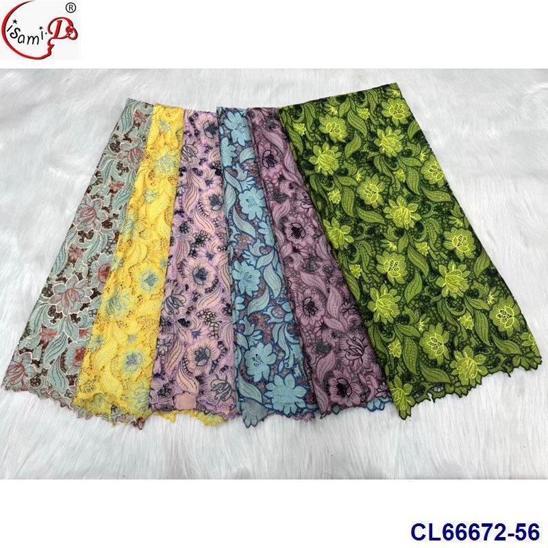 CL66672-56.jpg