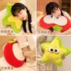 Dibujo Animado Lindo Ojos Grandes Kawaii Fruta Peluche Almohada Juguete Figura Muñeca Hogar Almohada de Respaldo Cojín Tela Muñeca